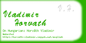 vladimir horvath business card
